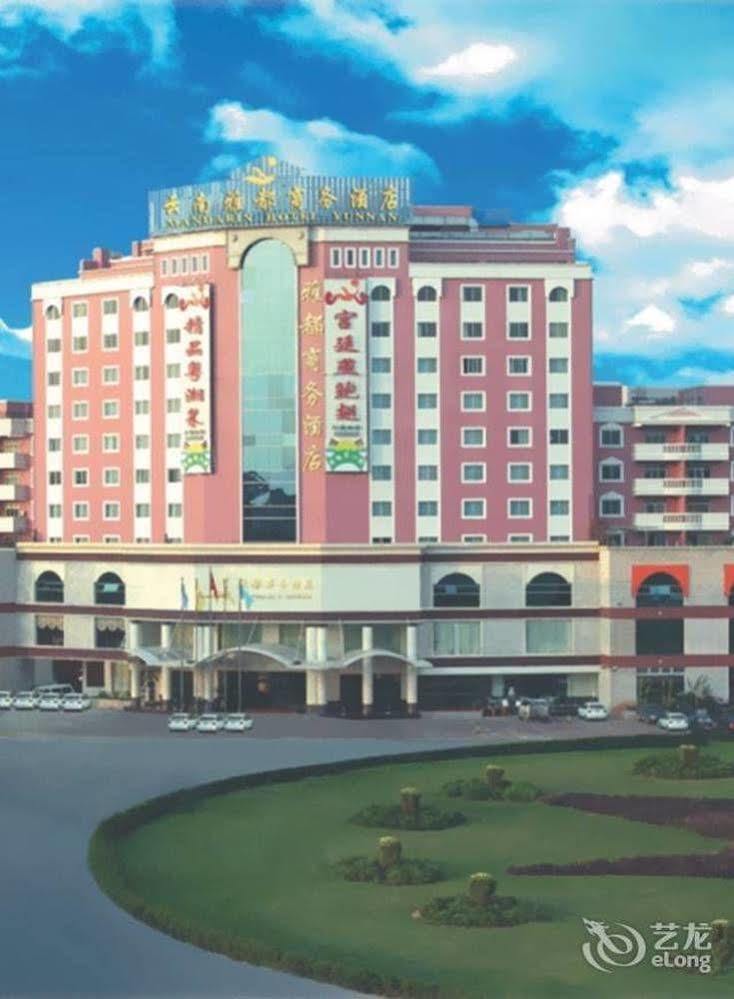 Mandarin Hotel Yunnan Kunming Dış mekan fotoğraf